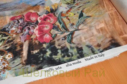 Шелк крепдешин "Alberta Ferretti" (д-318)