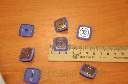Пуговицы сиреневые квадратные "Chanel" (к-18)