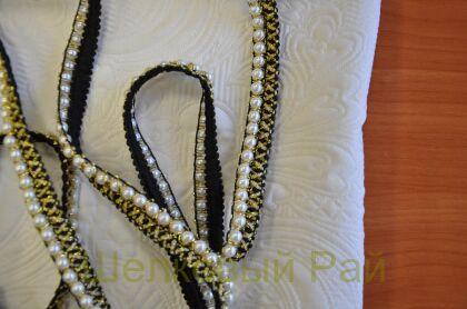 Тесьма с жемчугом золотисто-черная 1,4 см (д-1457)
