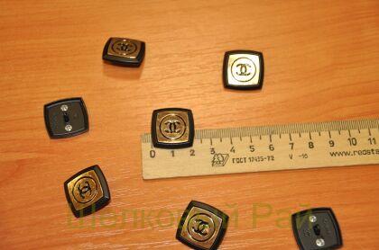 Пуговицы черные квадратные "Chanel" (к-21)