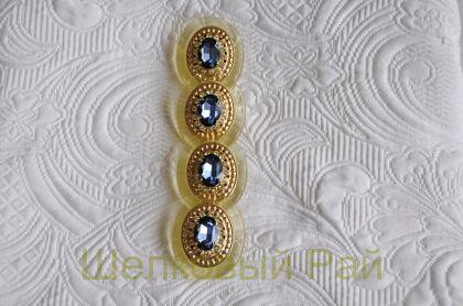 Пуговица декоративная "D&G" (45 мм./40 мм.)