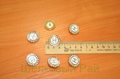 Пуговицы со стразами "Chanel" (к-13)