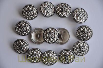 Пуговицы Chanel 18 мм цвет серый (д-1420)