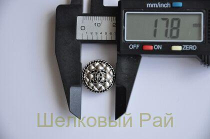 Пуговицы Chanel 18 мм цвет серый (д-1420)