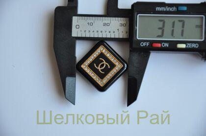 Пуговицы золотистые квадратные "Chanel" 25 мм (д-1369)