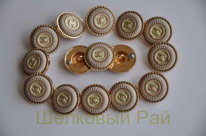 Пуговицы Chanel 18 мм цвет бежевый (д-1429)