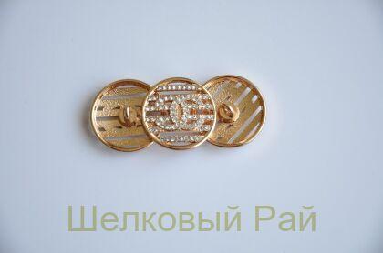Пуговицы золотистые со стразами "Chanel" (д-1379)