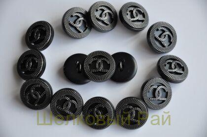Пуговицы Chanel 18 мм черного цвета (д-1434)