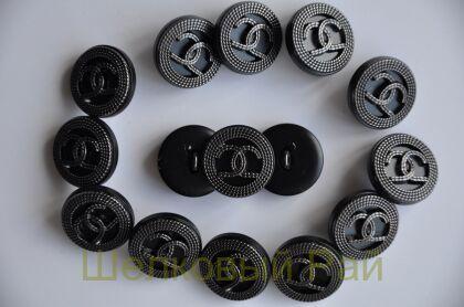 Пуговицы Chanel 18 мм черного цвета (д-1434)