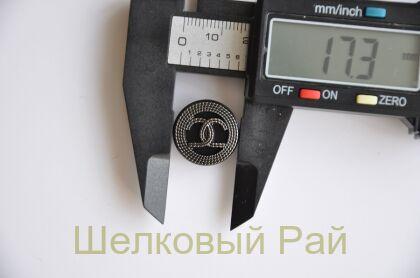Пуговицы Chanel 18 мм черного цвета (д-1434)