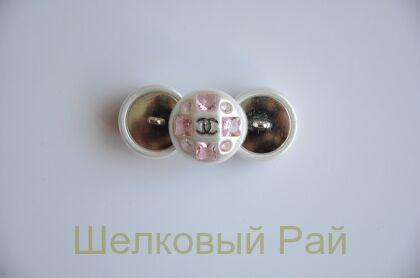 Пуговицы розовые Chanel с кристаллами 20 мм (д-1372)