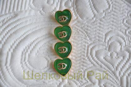 Пуговицы Chanel сердечки 16 мм цвет изумрудный (д-1384)