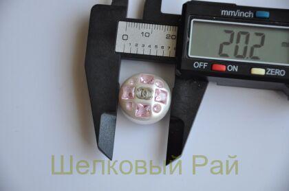 Пуговицы розовые Chanel с кристаллами 20 мм (д-1372)