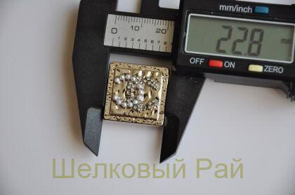 Пуговицы серебристые Chanel с кристаллами и жемчугом 25 мм (д-1382)