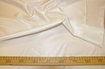 Ткань подкладочная белая "Max Mara" (д-1339)