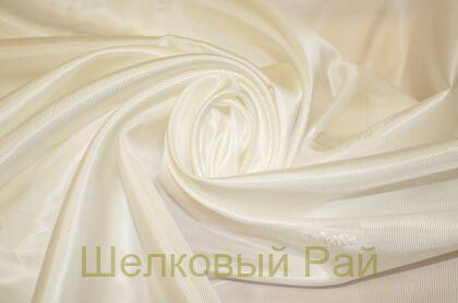 Ткань подкладочная белая "Max Mara" (д-1339)