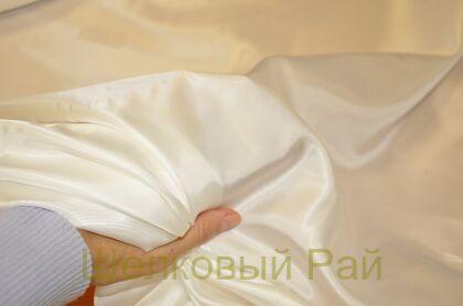 Ткань подкладочная белая "Max Mara" (д-1339)