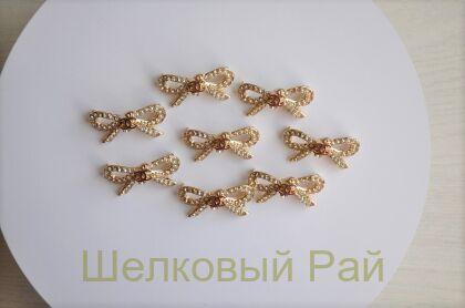 Нашивка декоративная золотистая Chanel с кристаллами 35 мм (д-1373)