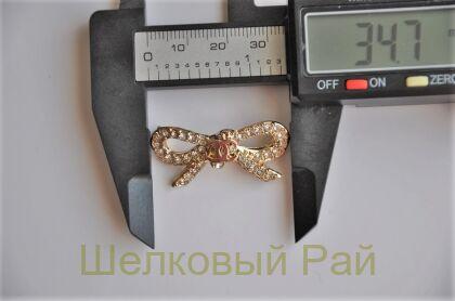 Нашивка декоративная золотистая Chanel с кристаллами 35 мм (д-1373)