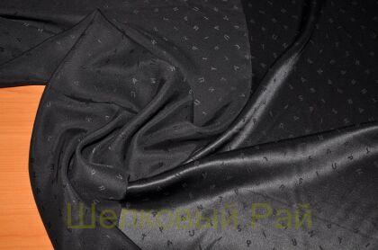 Подкладочный шелк натуральный, черный (д-1356)