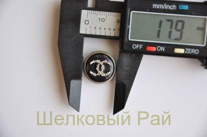 Пуговицы Chanel черные с кристаллами 18 мм (д-1378)