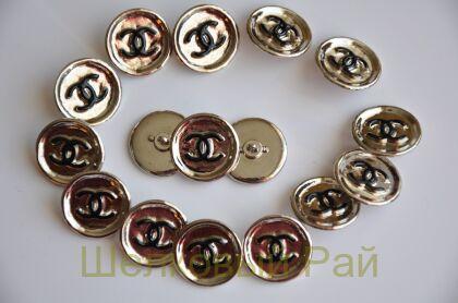 Пуговицы Chanel 20 мм серебристый цвет (д-1390)
