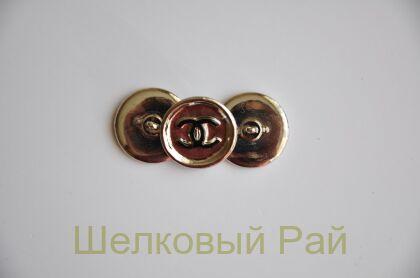 Пуговицы Chanel 20 мм серебристый цвет (д-1390)