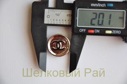 Пуговицы Chanel 20 мм серебристый цвет (д-1390)
