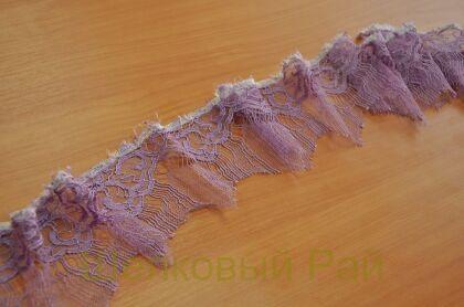 Кружево для отделки любого наряда Цвет Сиреневый