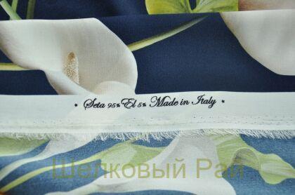 Крепдешин шелковый "Dolce&Gabbana" (г-478)