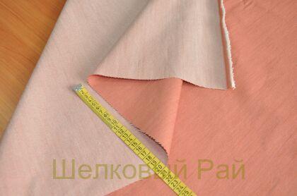 Джинсовая ткань (цвет розово-коралловый)