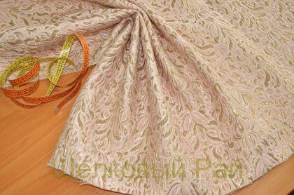 Жаккард "Hermes" цвет бежевый (г-126)