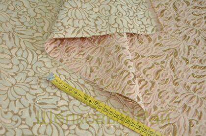 Жаккард "Hermes" цвет бежевый (г-126)