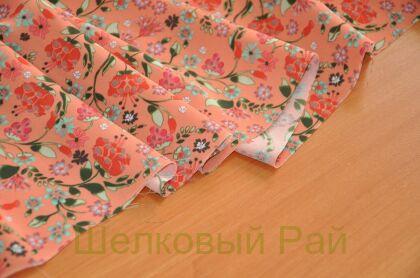 Плательная ткань "BLUMARINE" г-349