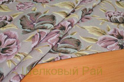 Жаккард гобеленовый "Blumarine" (г-362)