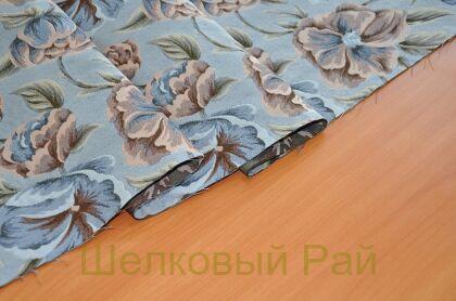 Жаккард гобеленовый "Blumarine" (г-367)