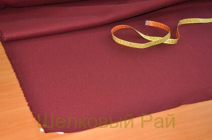 Шерсть пальтовая "MAX MARA" Цвет бордовый (винный) (г-394)