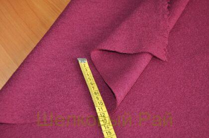Лоден шерстяной "Max Mara" Цвет свекольный (г-345)