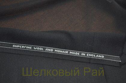 Тонкая шерсть с мохером "Roberto Cavalli", г-434