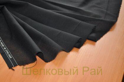 Тонкая шерсть с мохером "Roberto Cavalli", г-434