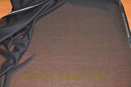 Тонкая шерсть с мохером "Roberto Cavalli", г-434