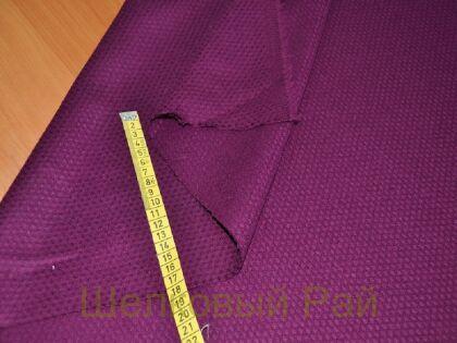 Шерсть+ангора "Laura Biagiotti" (г-413)