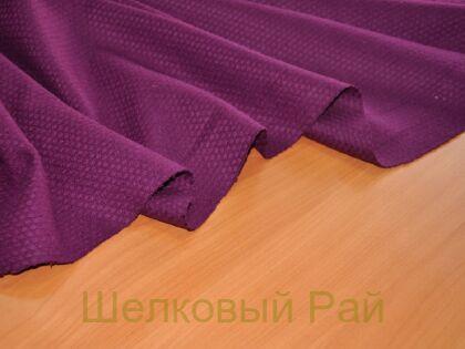 Шерсть+ангора "Laura Biagiotti" (г-413)