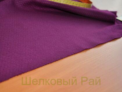 Шерсть+ангора "Laura Biagiotti" (г-413)