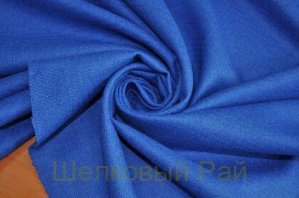 Шерсть+ангора "Laura Biagiotti" (г-443)