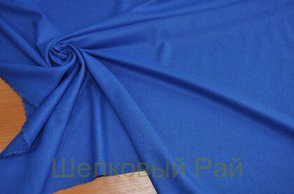 Шерсть+ангора "Laura Biagiotti" (г-443)