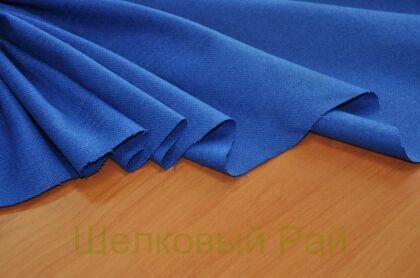 Шерсть+ангора "Laura Biagiotti" (г-443)