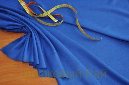 Шерсть+ангора "Laura Biagiotti" (г-443)