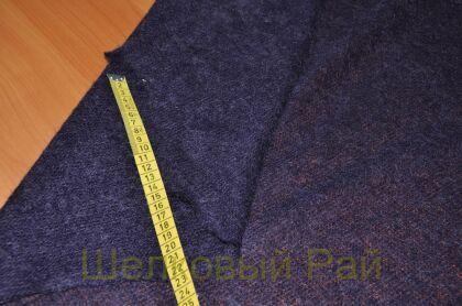 Трикотаж вязаный мохеровый " (г-424)