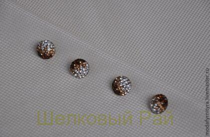 Пуговица декоративная стразы белые желтые оранжевые